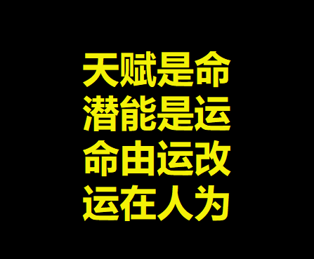 哈爾濱啟智幼兒園家長(zhǎng)課