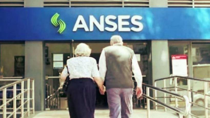 Logo de ANSES