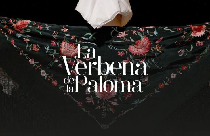 Escenografía de La Verbena de la Paloma en el Teatro San Martín