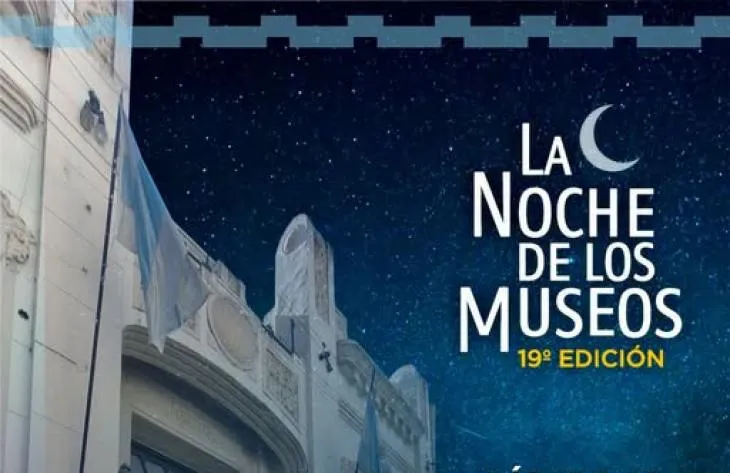 Fachada del Museo Provincial de Bellas Artes Timoteo Navarro durante la Noche de los Museos